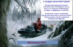 http://uazik.ru/forum/uploads/thumbs/1074_view_1.jpg